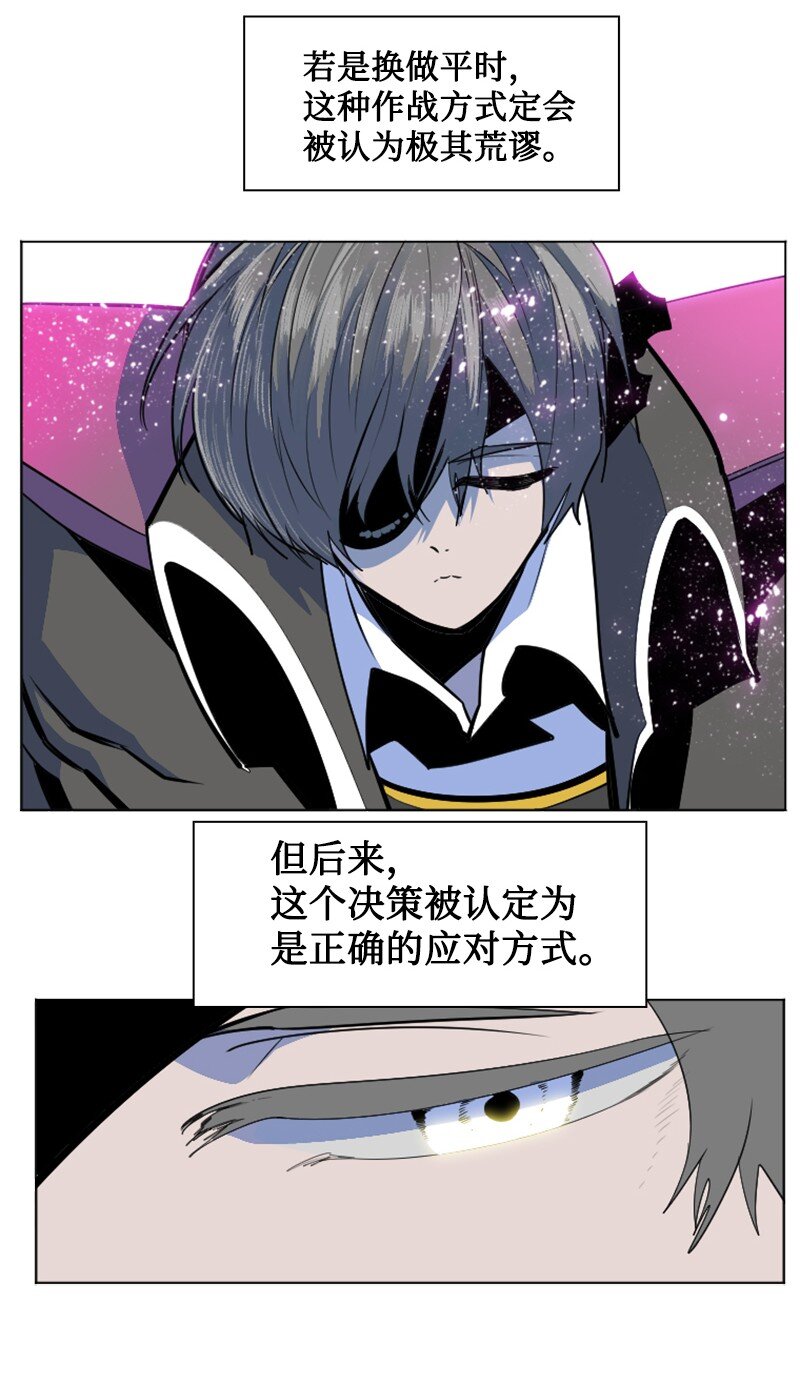 177 介入战争114