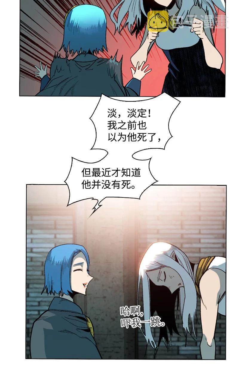 102 宝物诱饵69