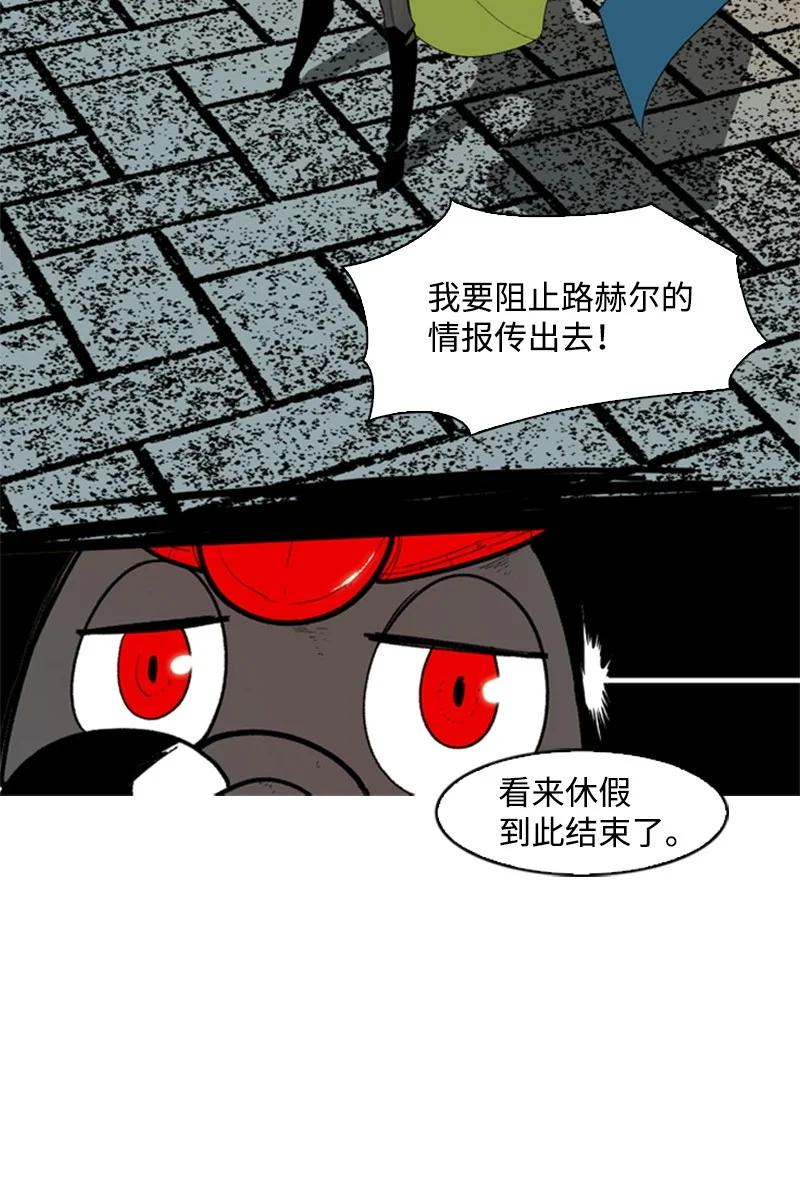 53 暴露54