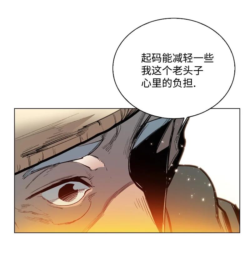 64 瞬间移动魔法阵63