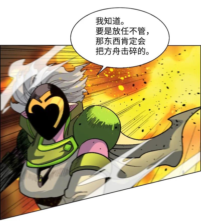 147 巨神像40