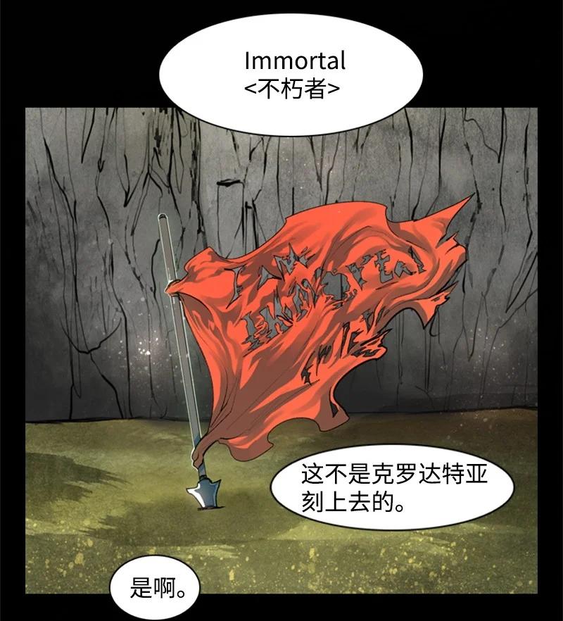 15 彼得·番105