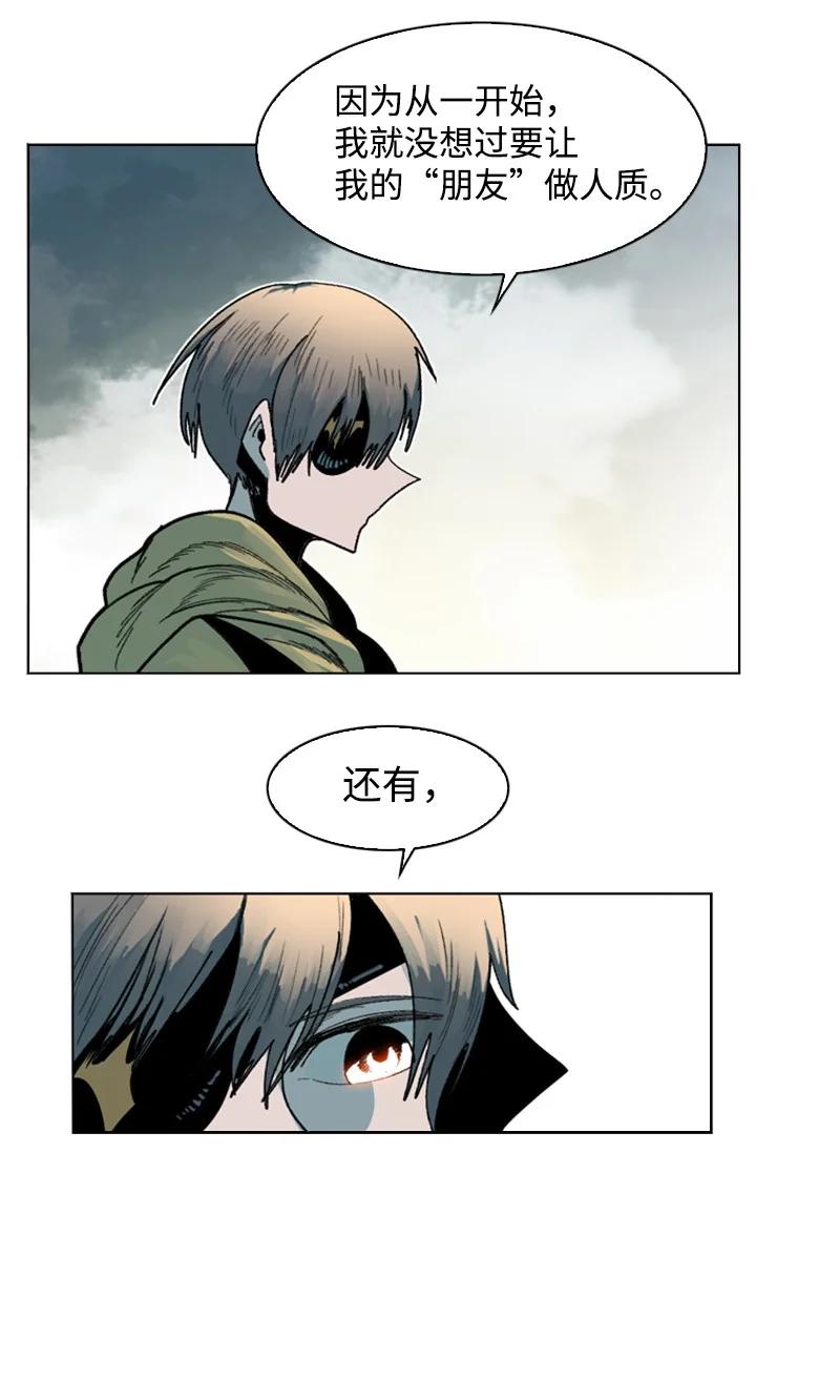 127 步步爲谋78