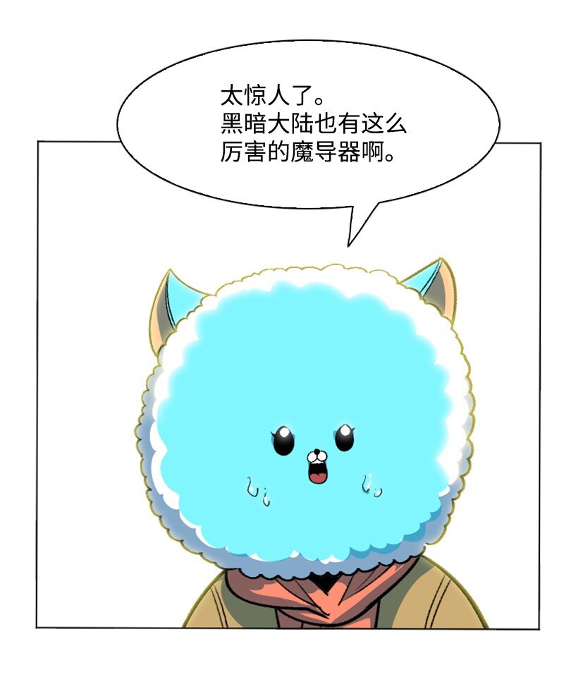 187 来真的了16