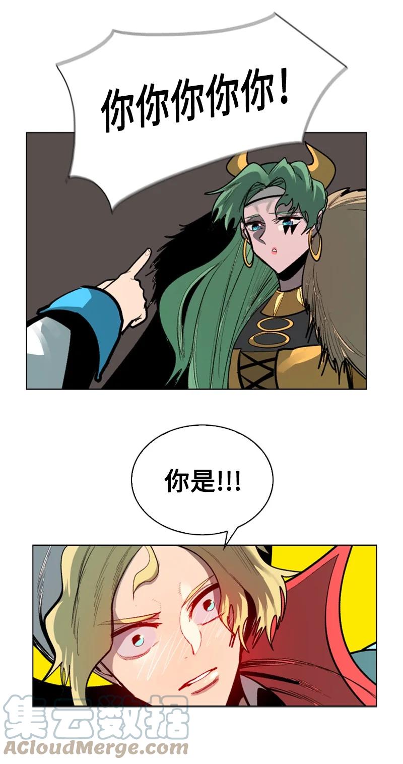 75 起点128