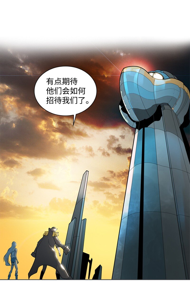 09 圣徒十手29
