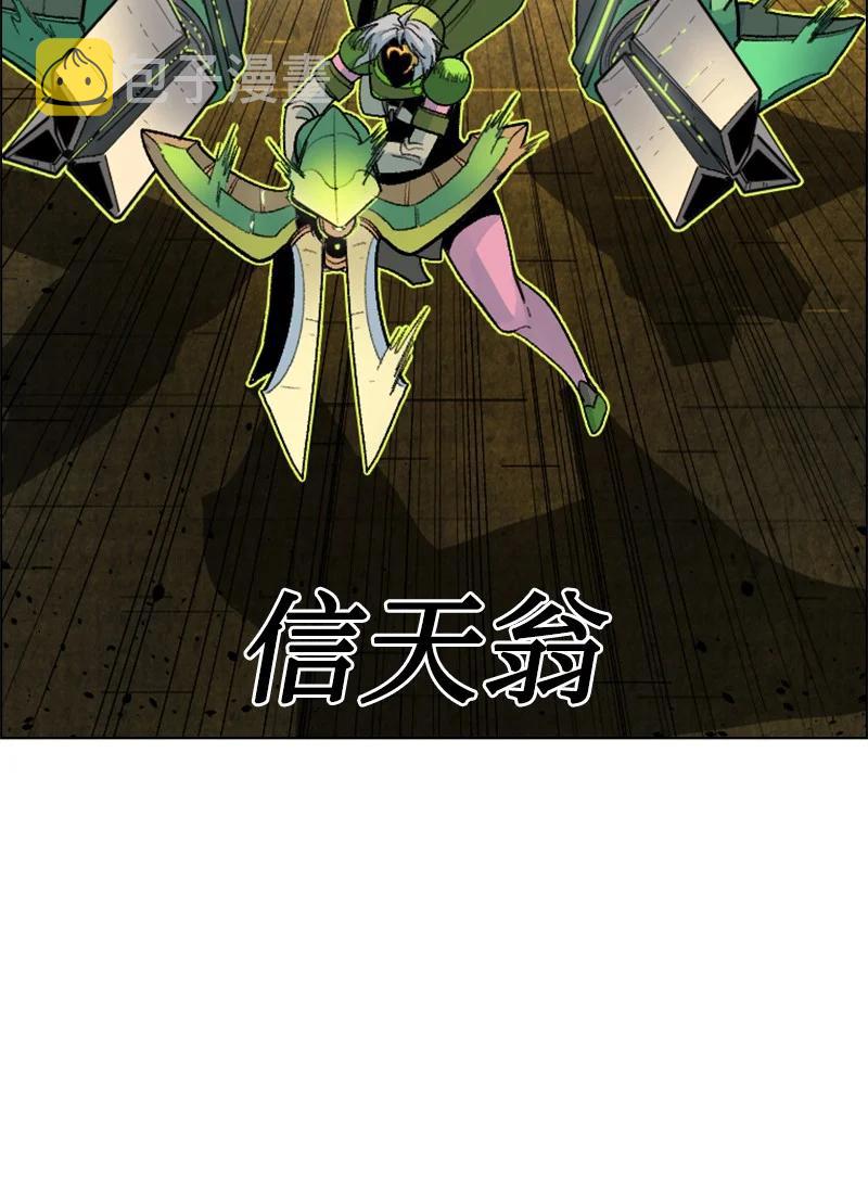 148 回到全盛期15