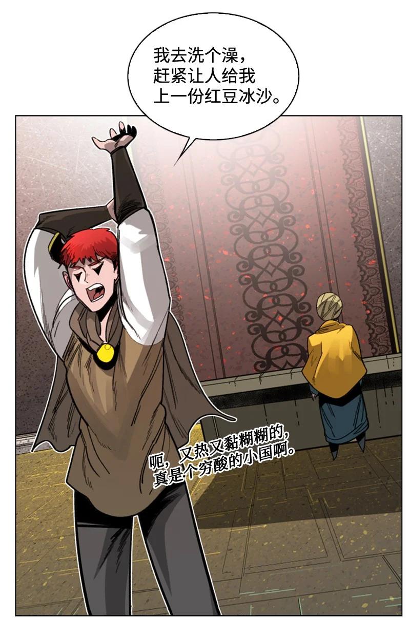 113 人质被杀44