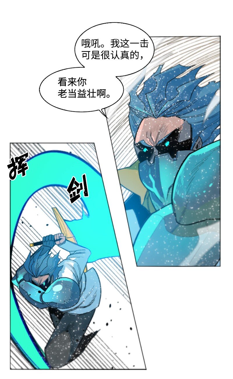 176 北部的决心59