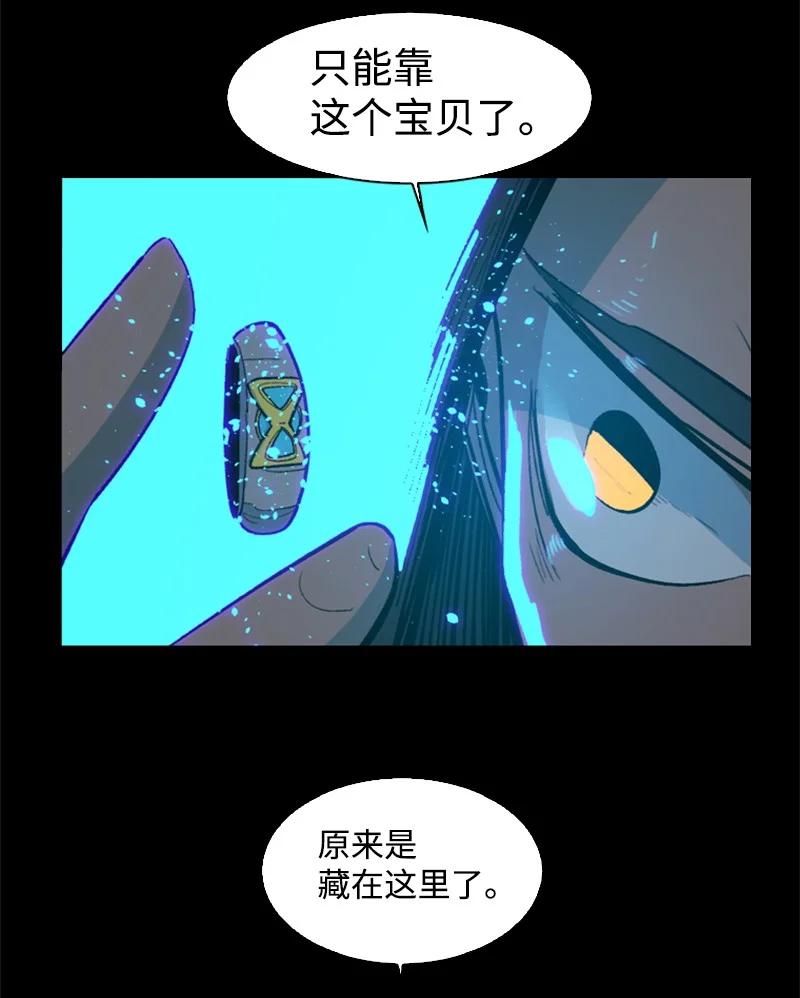 95 1000年前85