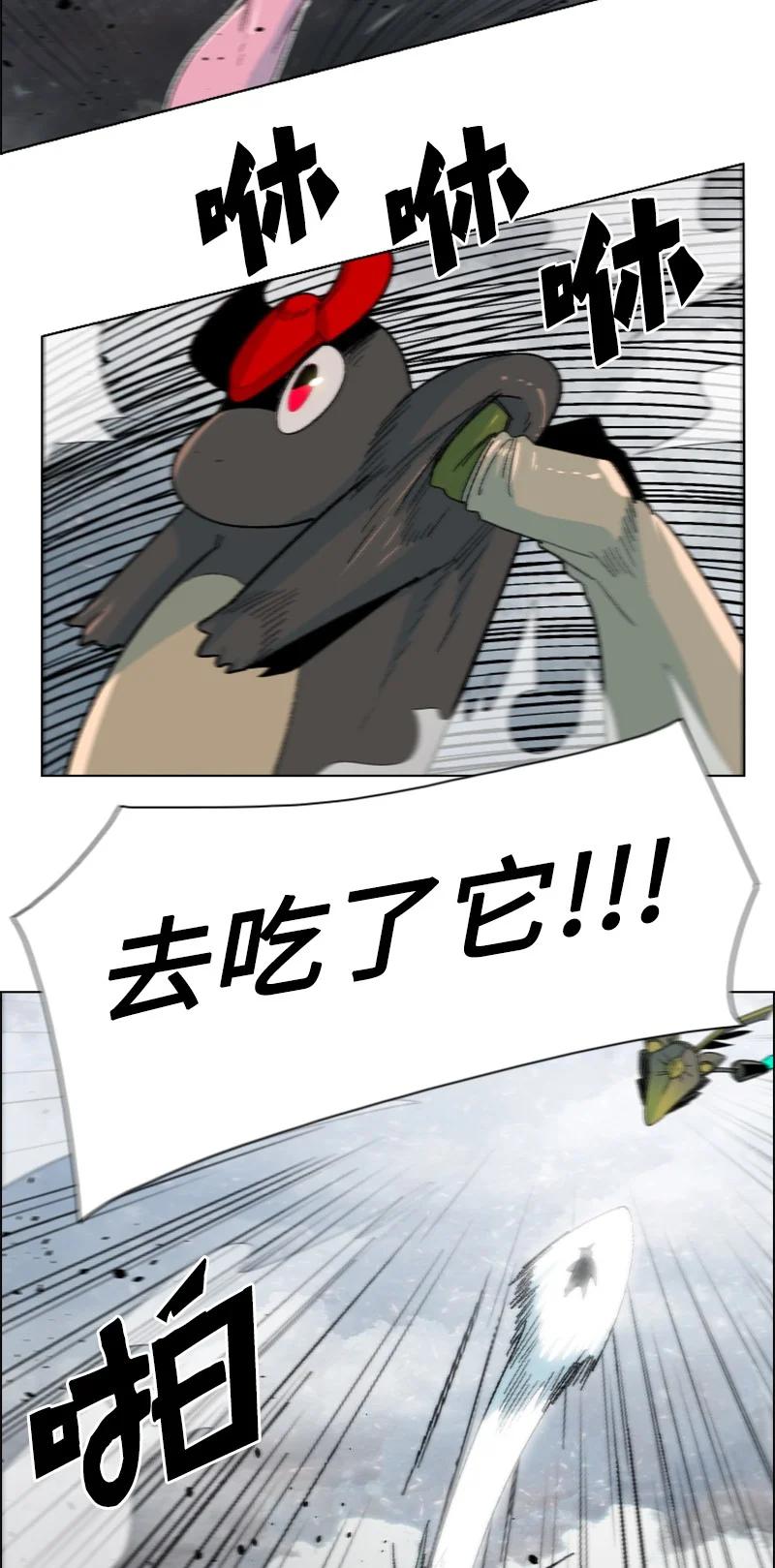 154 挑剔的剑89