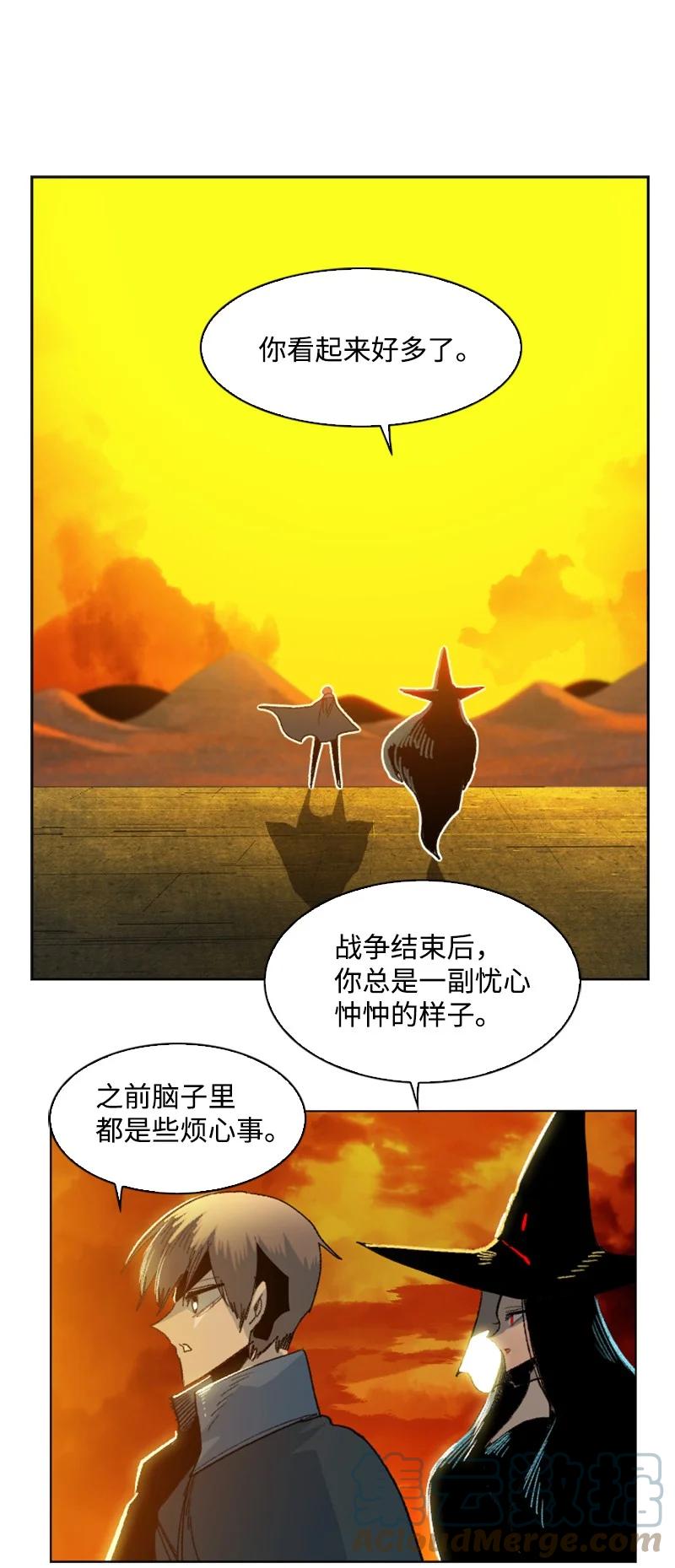 160 建国大计30