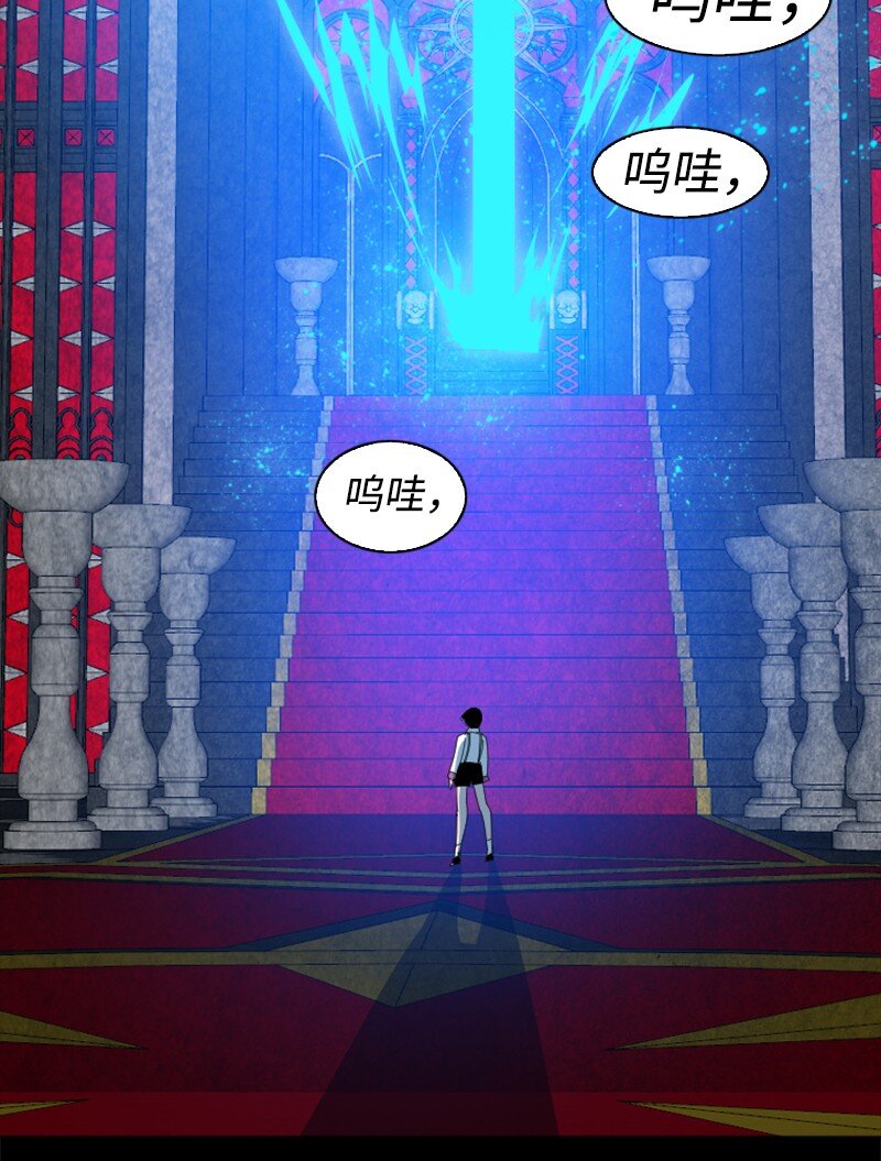 203 魔王降临94