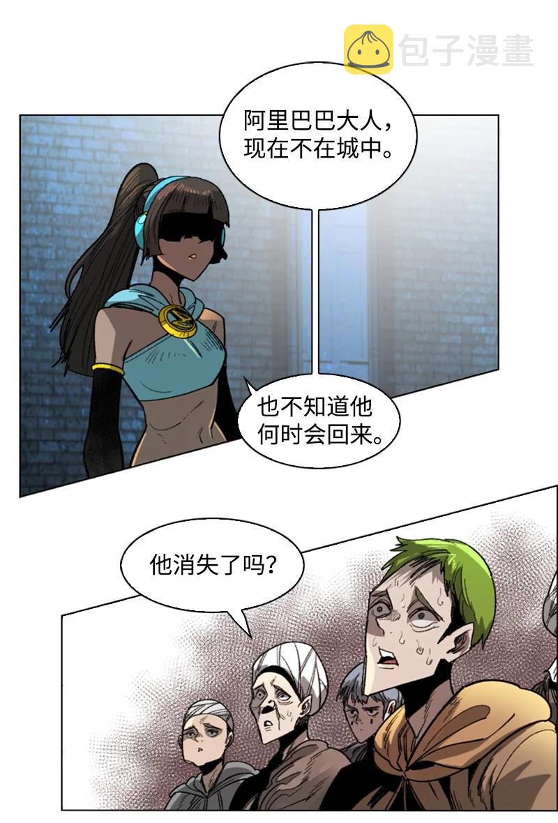 110 天才少女66