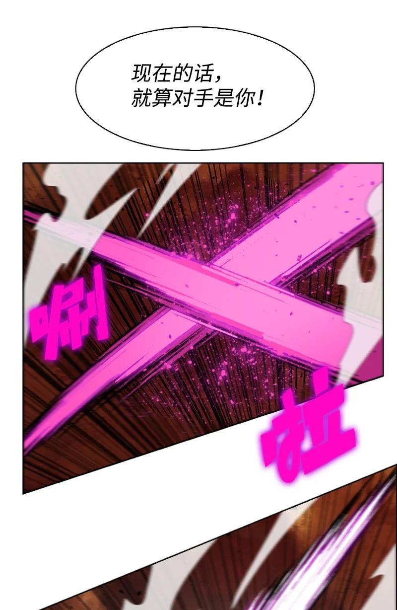 149 劲敌当前27