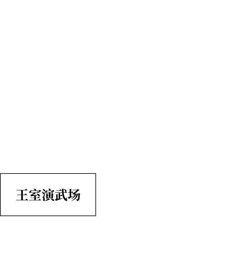 51 命运的引导7
