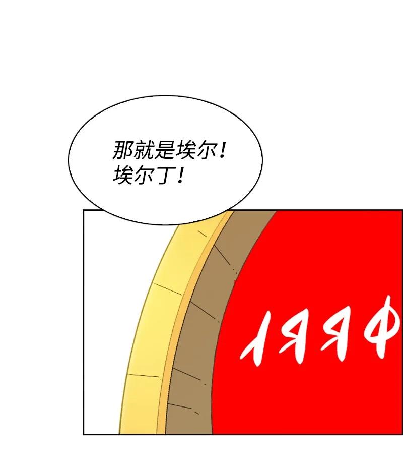 143 绝处逢生50
