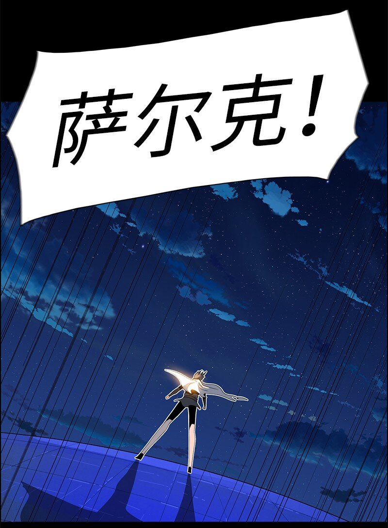 212 崩溃21