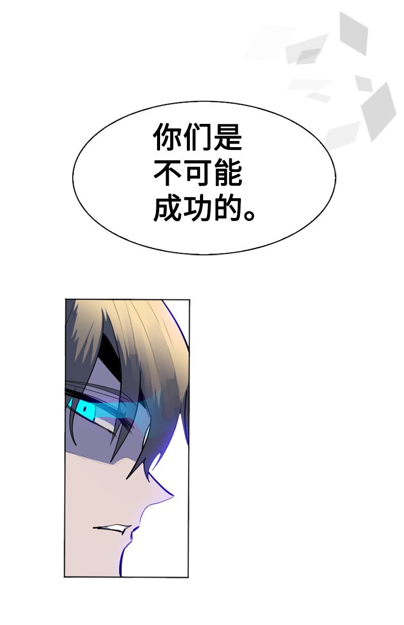 178 鸠占鹊巢113