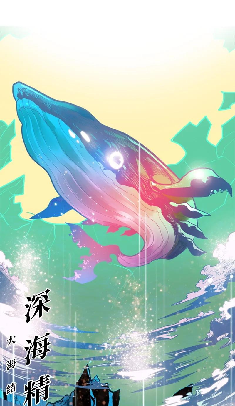 25 共同进退103
