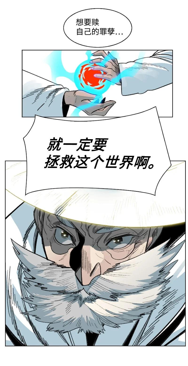 150 援军抵达102