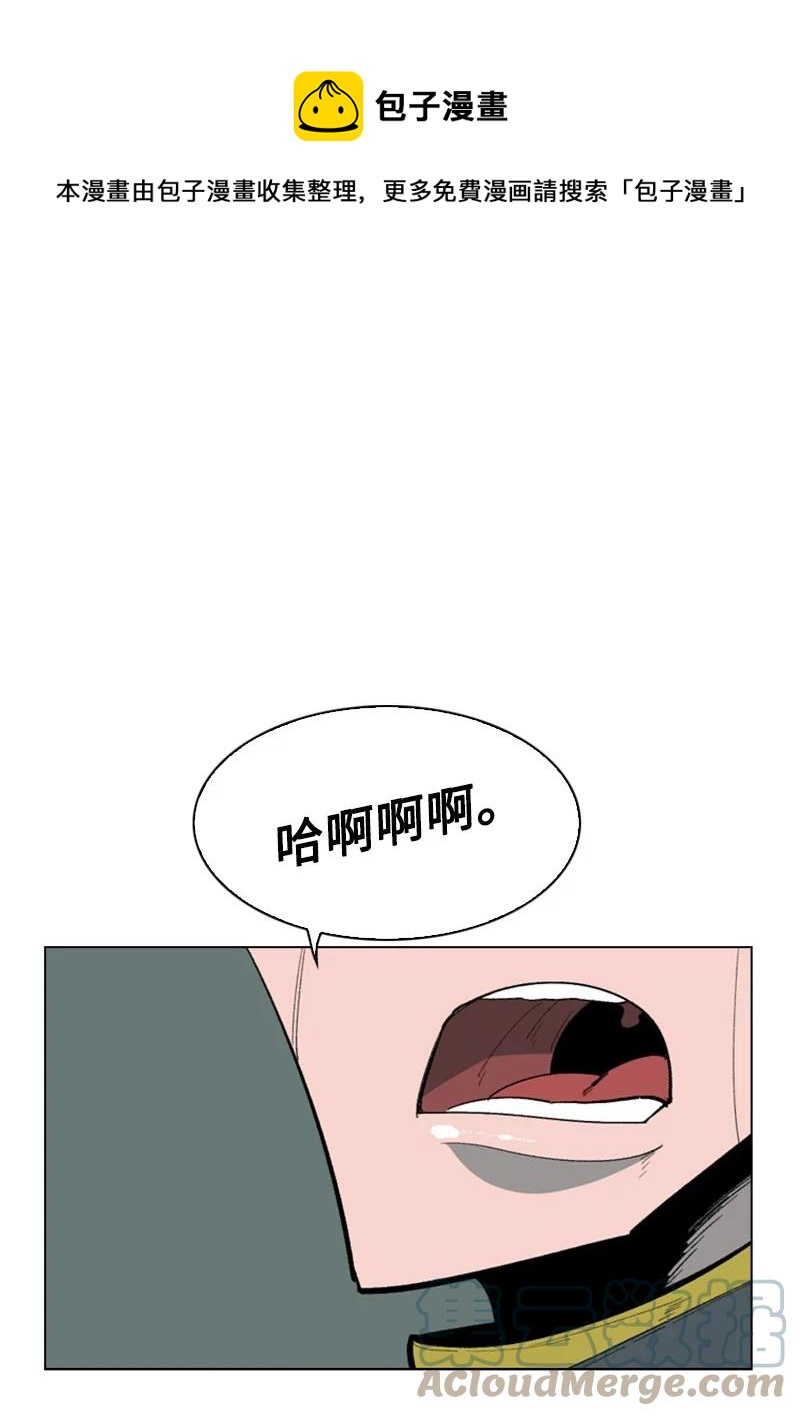 85 全员进攻0