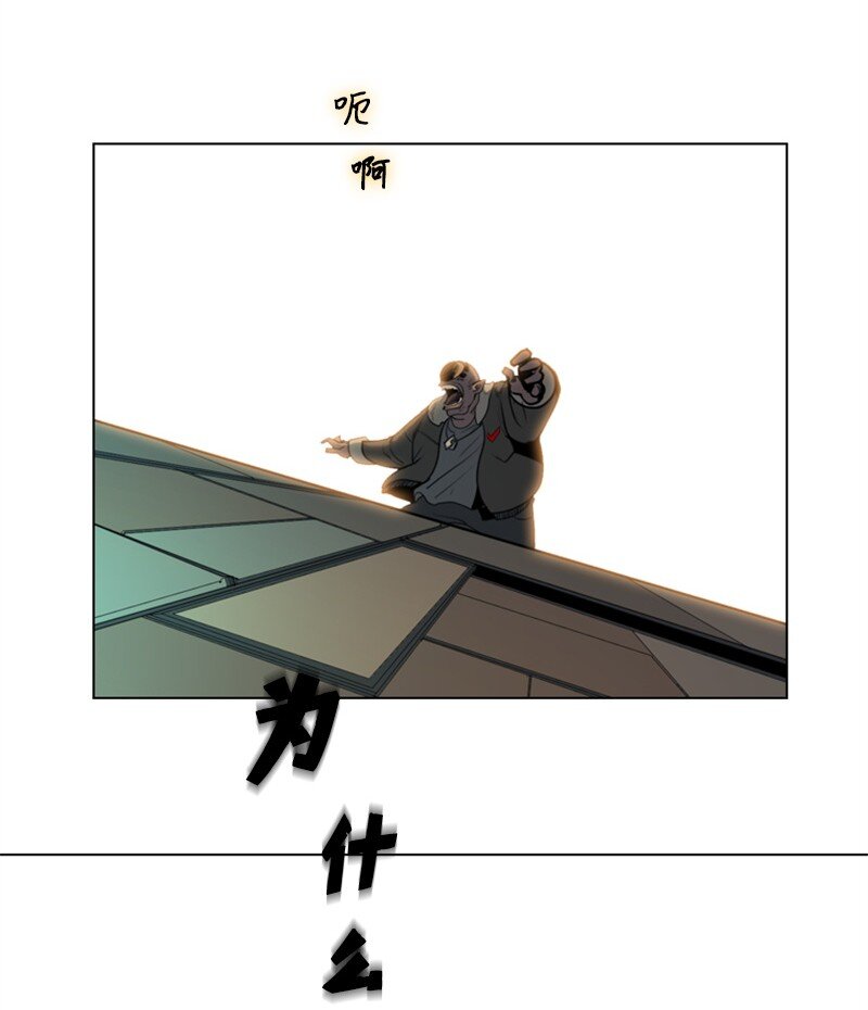 04 点燃烽火59