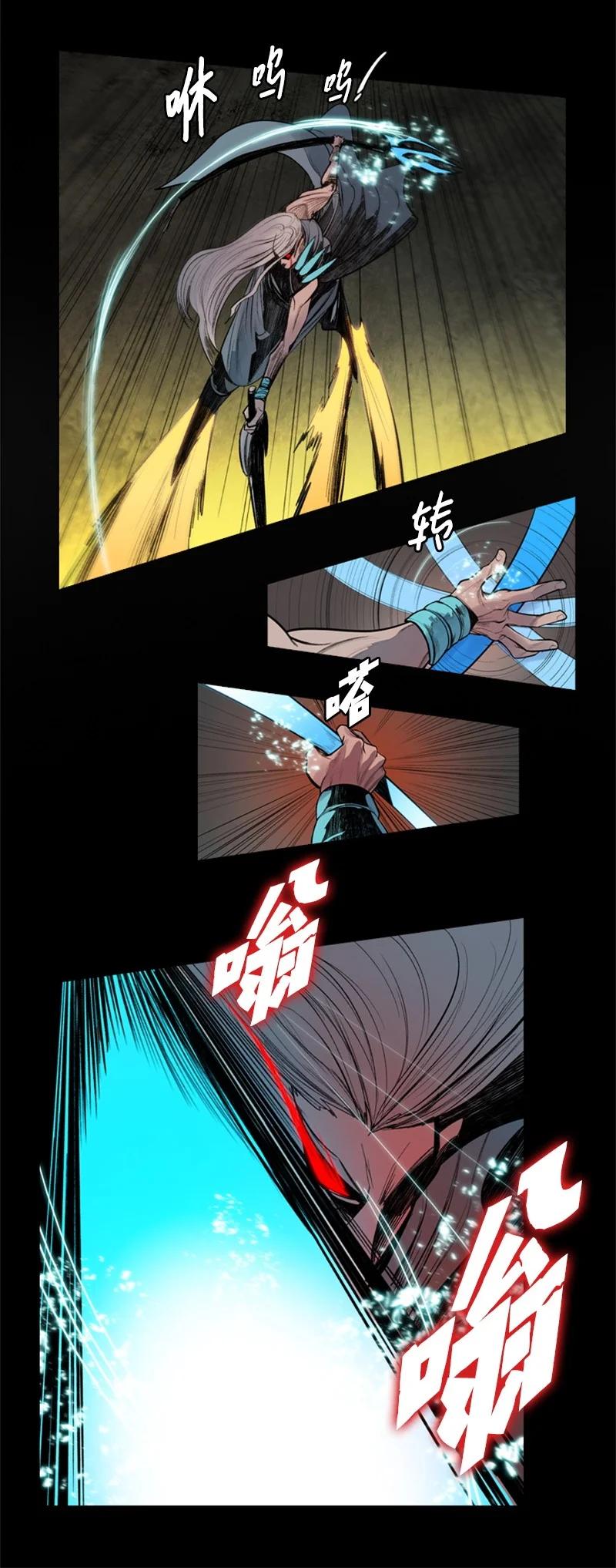 18 命悬一线49