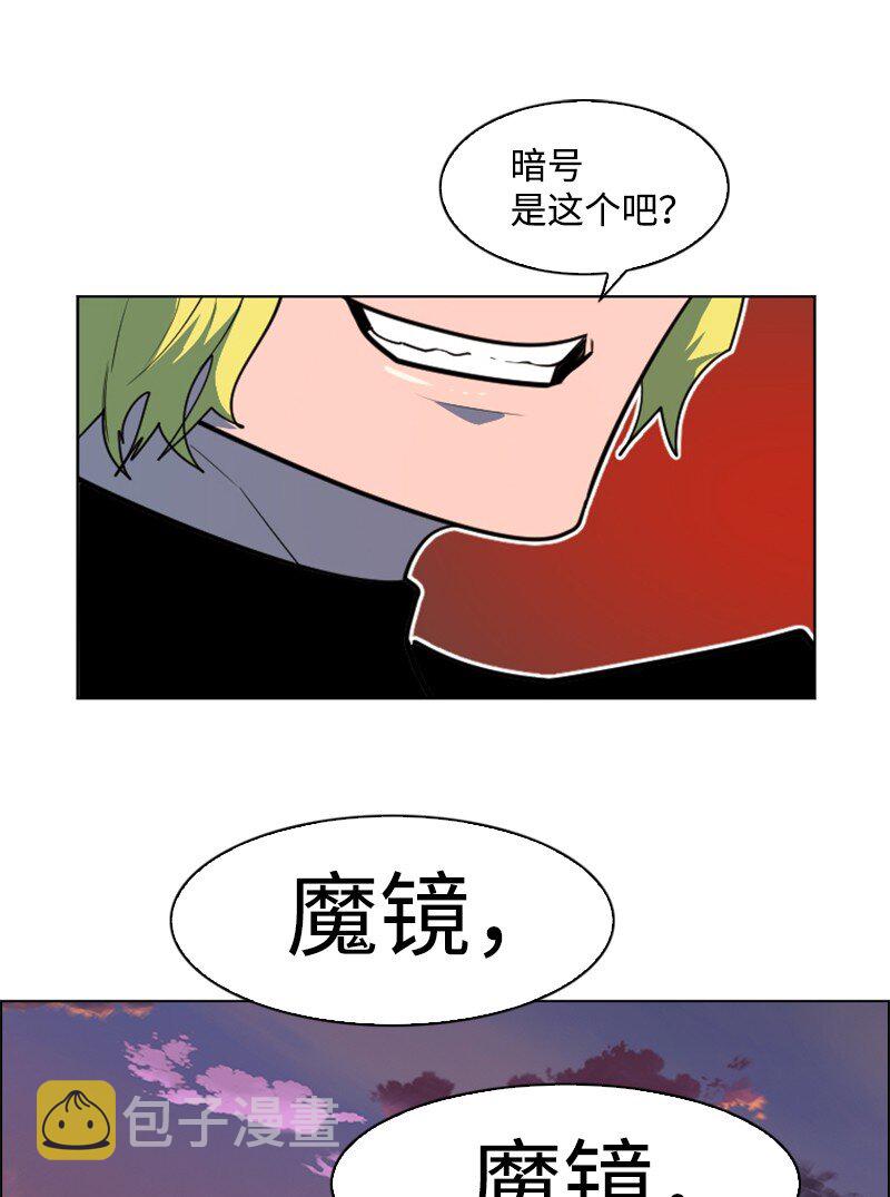182 阴影下的秘密115