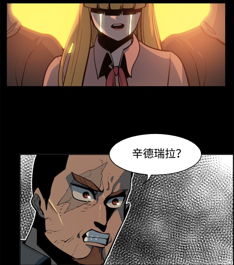 198 卖国奴女王41