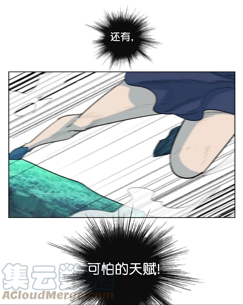 137 大海深处33