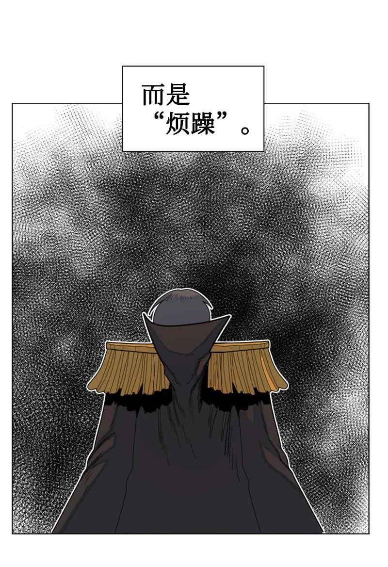 169 审判11
