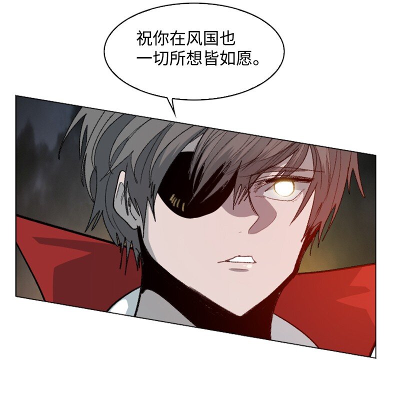 173 神的溃败54