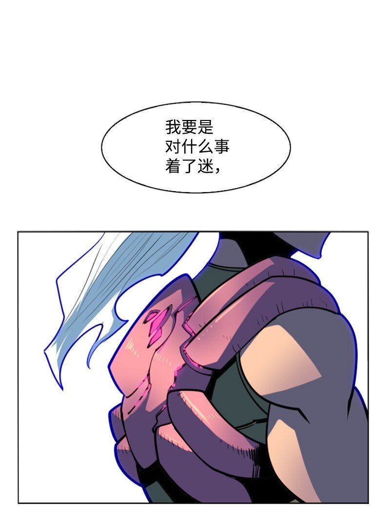 185 正面对抗61