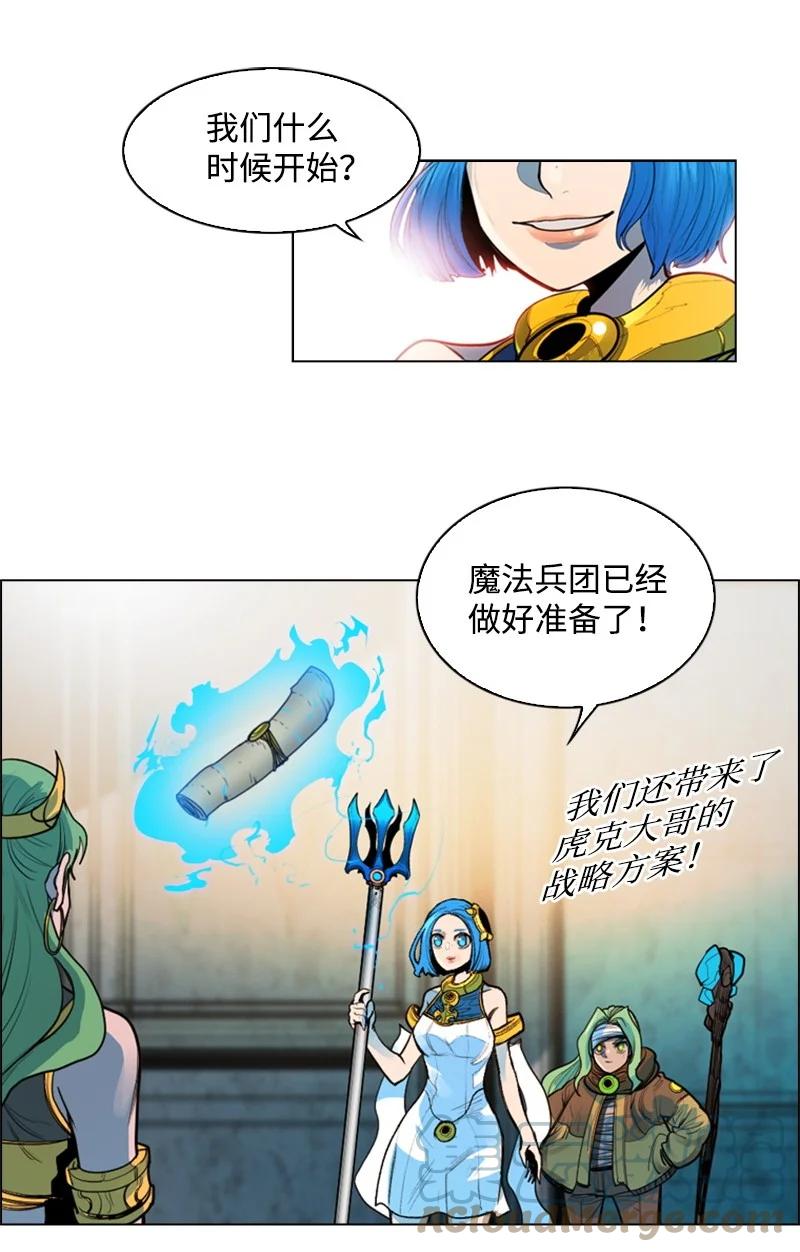 25 共同进退92