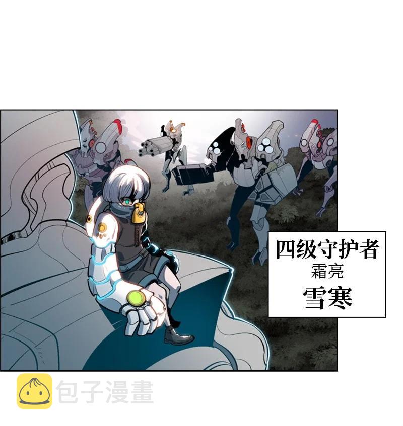 22 抉择26
