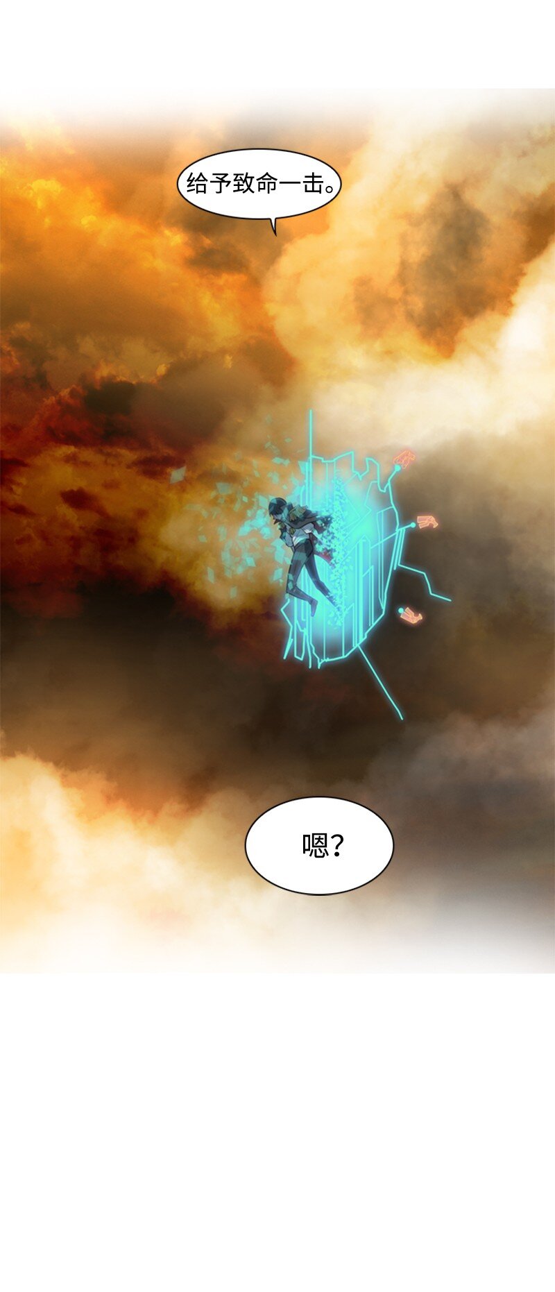 09 圣徒十手20