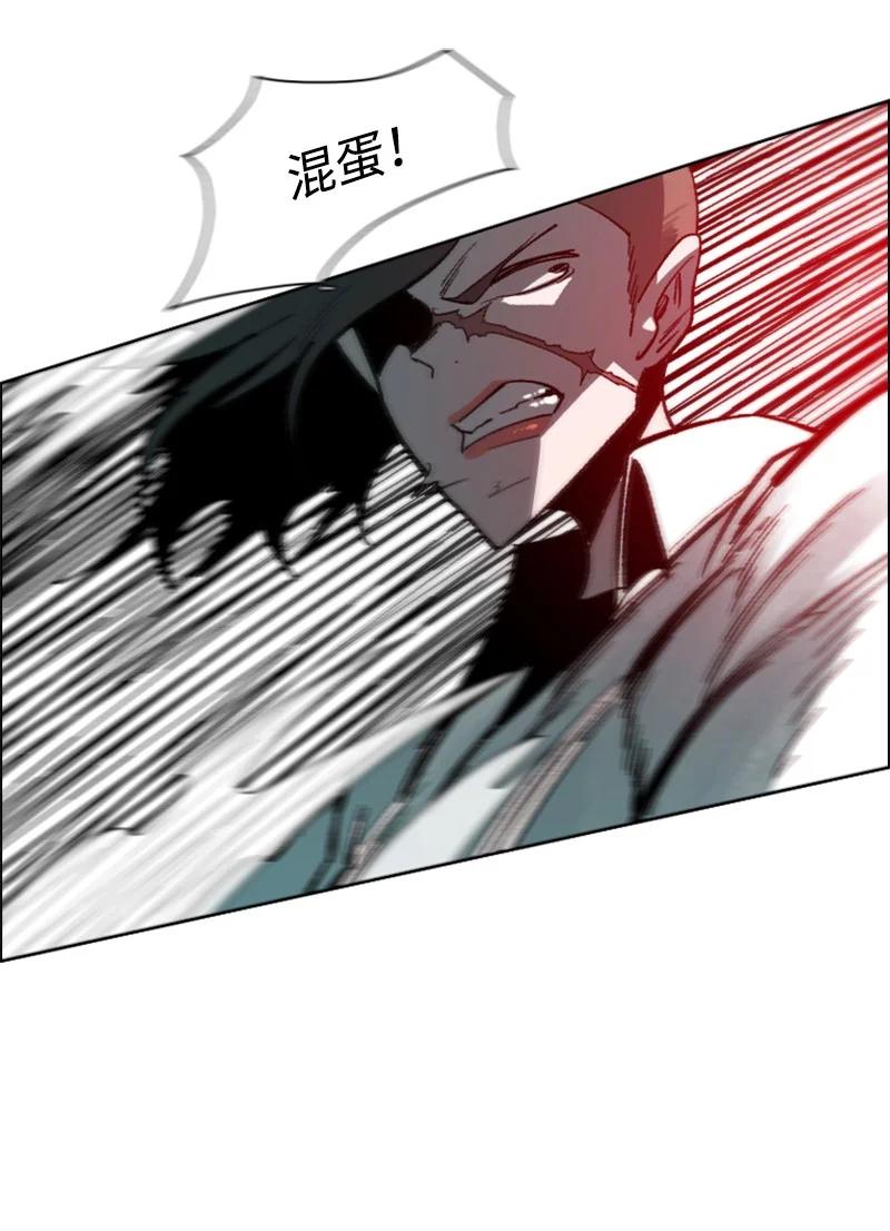 83 光之盗贼29