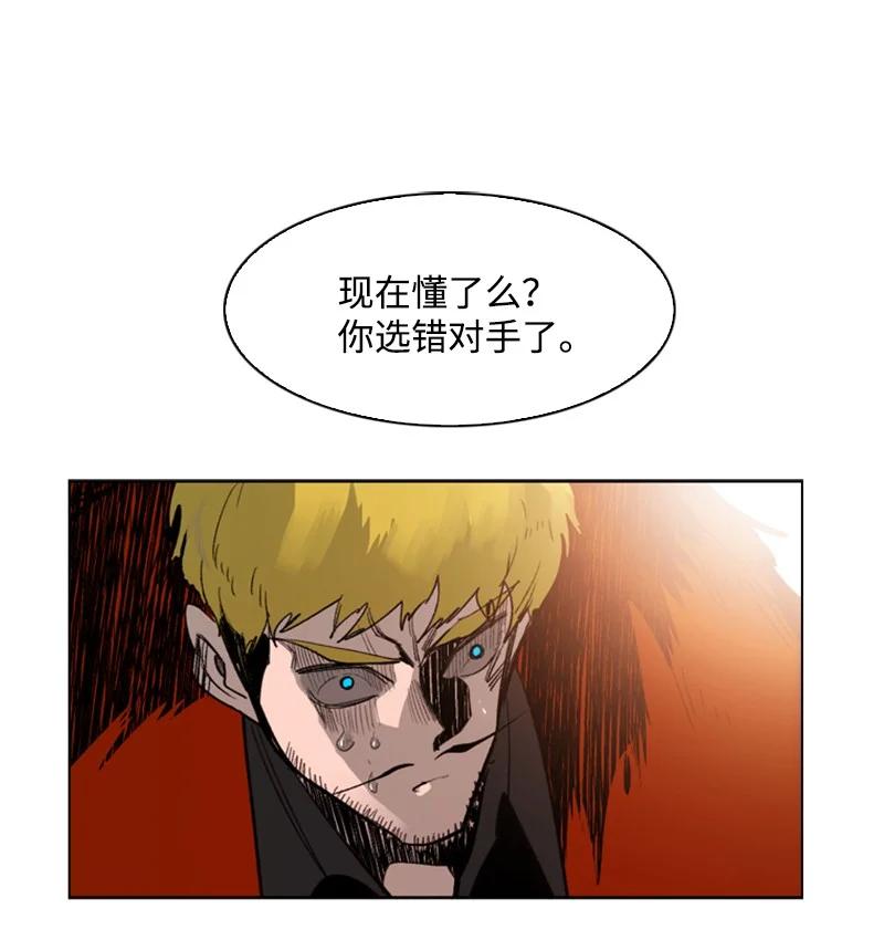 70 赴死143