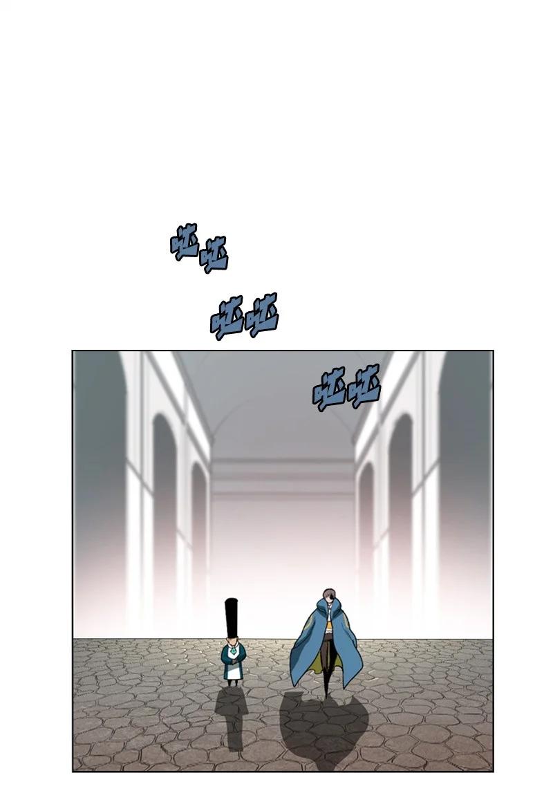 42 会面17