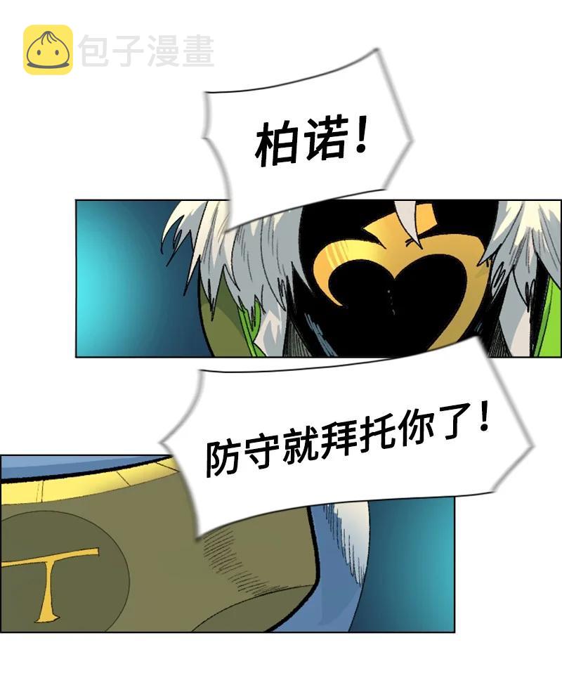 148 回到全盛期39
