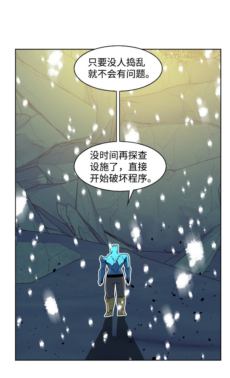 190 武器杀手84
