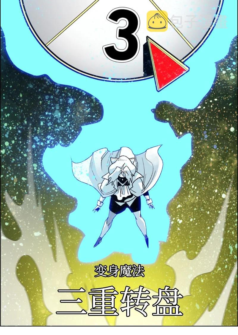 155 各显身手63