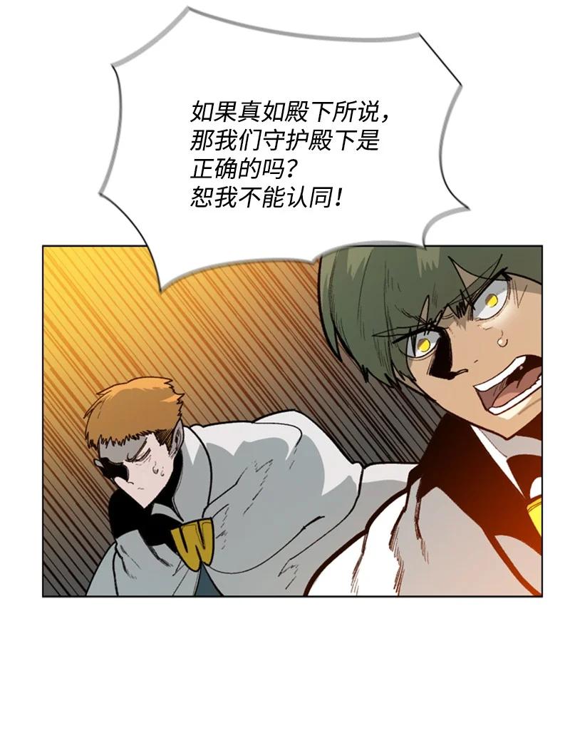 69 诱引58