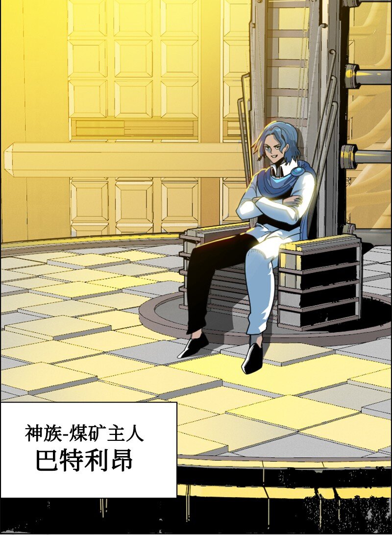 195 12点的救赎者58