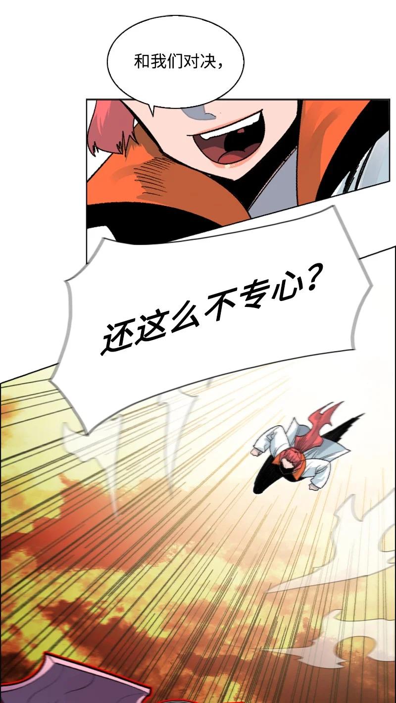 147 巨神像8