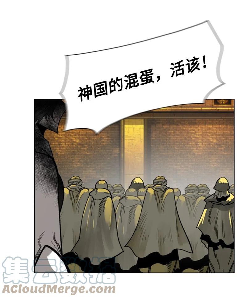 113 人质被杀61