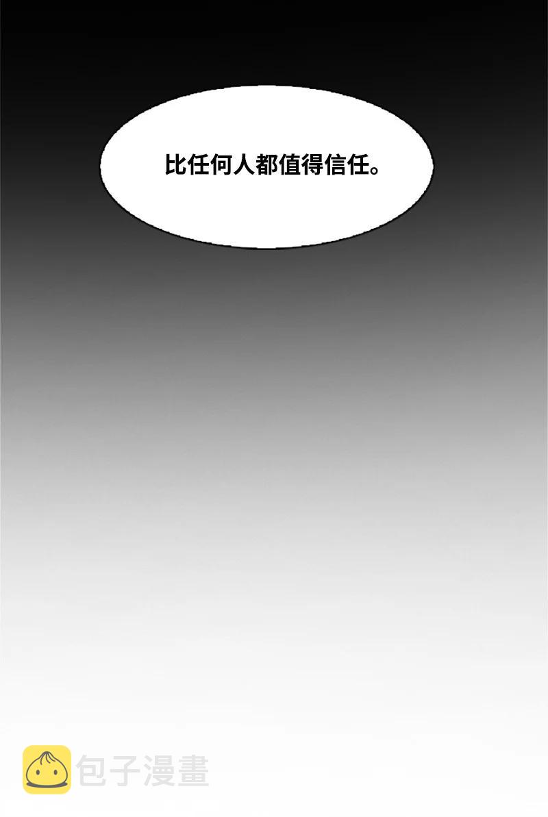 16 绿苹果81