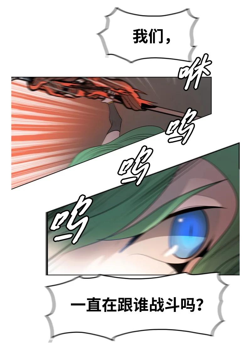 15 彼得·番82