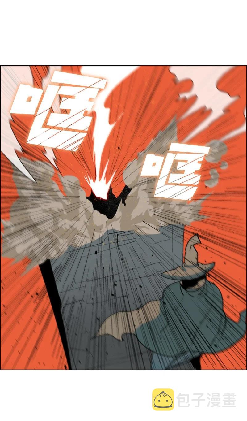 62 拉下神坛74